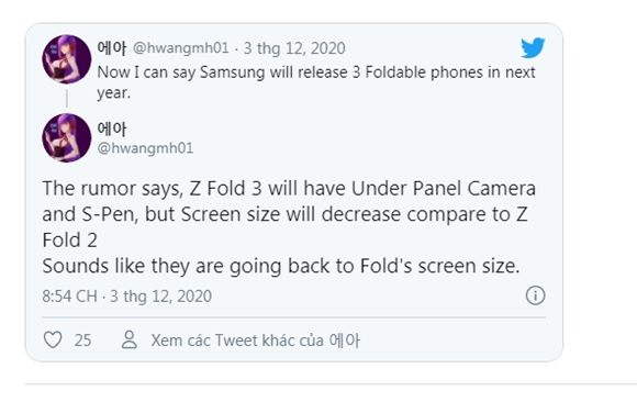 Thông tin về cấu hình Galaxy Z Fold 3