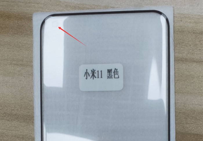 Tấm kính cường lực của Xiaomi Mi 11