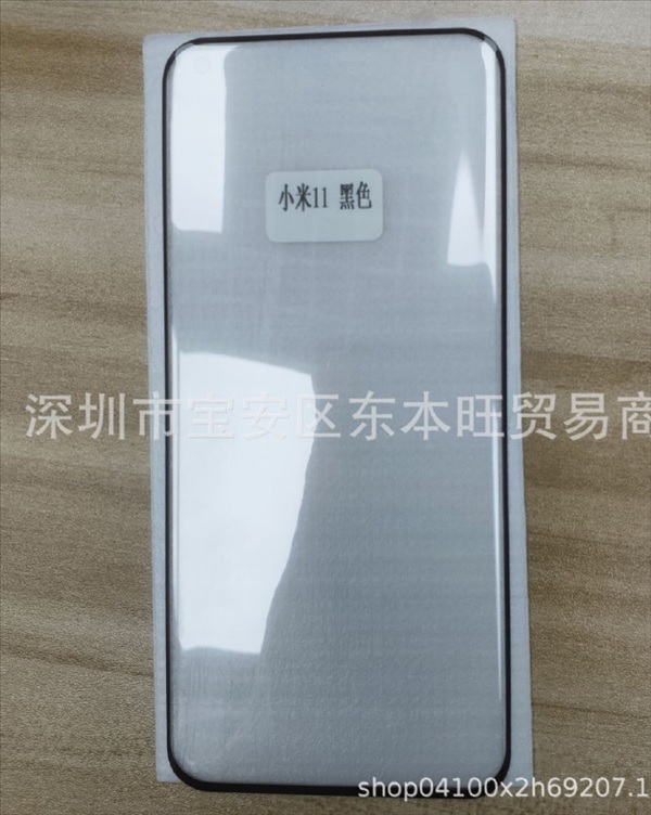 Toàn cảnh tấm kính cường lực Mi 11