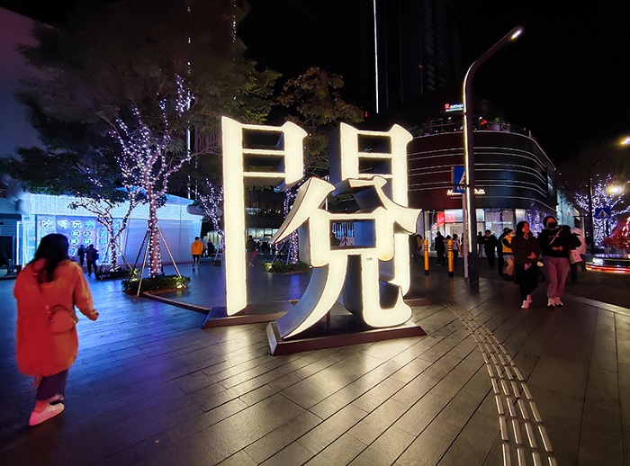 Chụp góc siêu rộng với chế độ chụp đêm