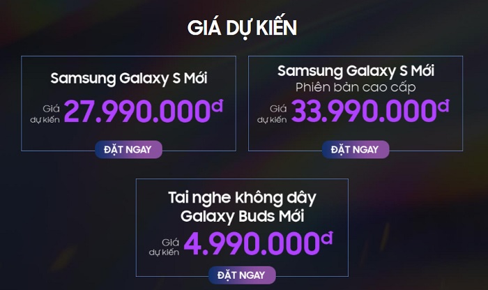 Giá dự kiến Galaxy S 2021