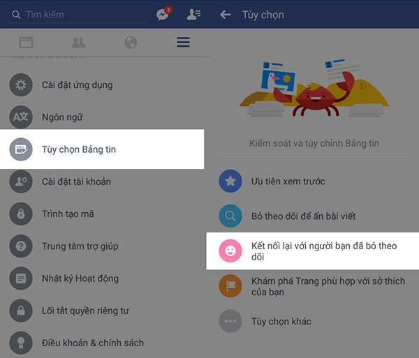 Cách xem ai bỏ theo dõi mình trên Facebook (1)