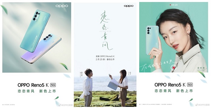 Thời điểm ra mắt OPPO Reno5 K được xác nhận