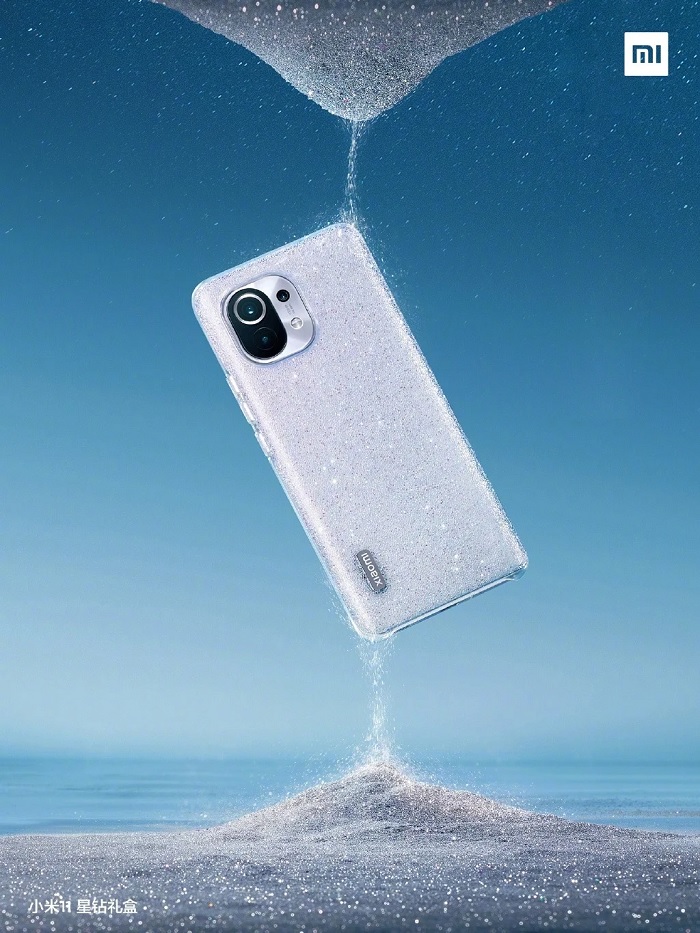 Các thông số kỹ thuật vẫn giữ nguyên như Mi 11 bản tiêu chuẩn