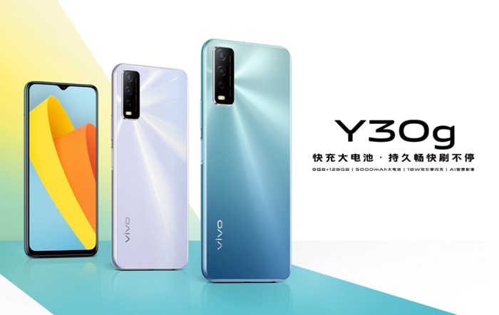 Vivo Y30G ra mắt
