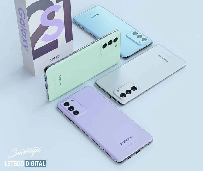 Máy sẽ chạy chip Exynos 2100, đi kèm dung lượng RAM 6GB hoặc 8GB, bộ nhớ trong 128 hoặc 256GB