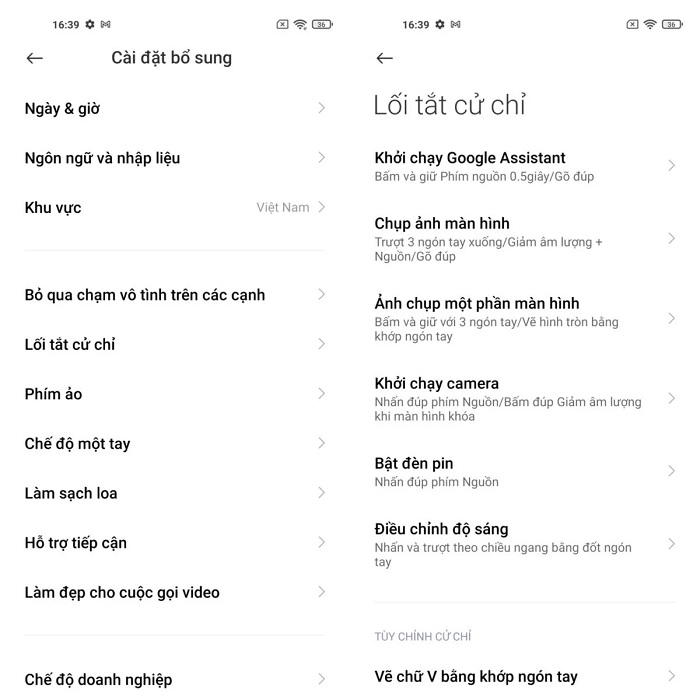 Cài đặt cử chỉ thông minh