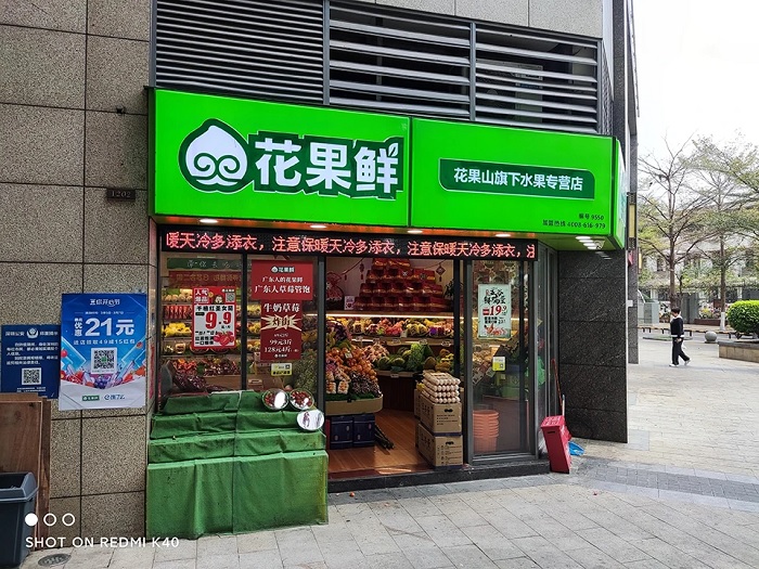 Màu sắc chân thực và tươi sáng