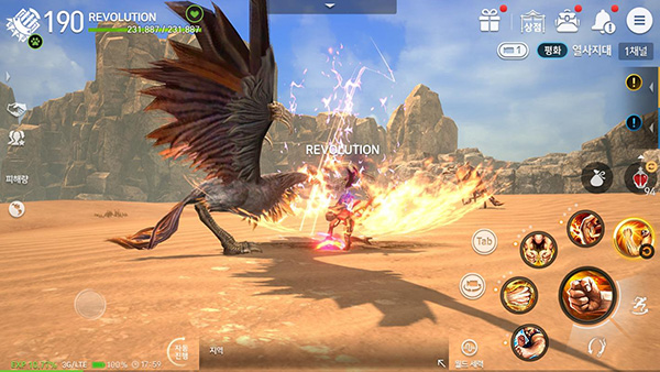 Game nhập vai Online Blade & Soul