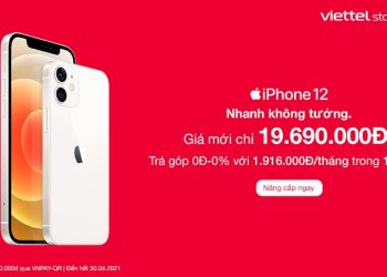 iPhone 12