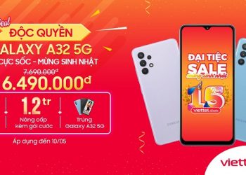 Galaxy A32 5G