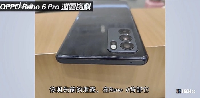 Ảnh thực tế Reno6 lan truyền trên mạng xã hội