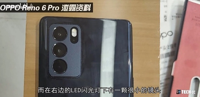 Camera sau của Reno6 khá giống với cụm camera trên Galaxy Note 20 với 3 ống kính và 1 đèn flash LED
