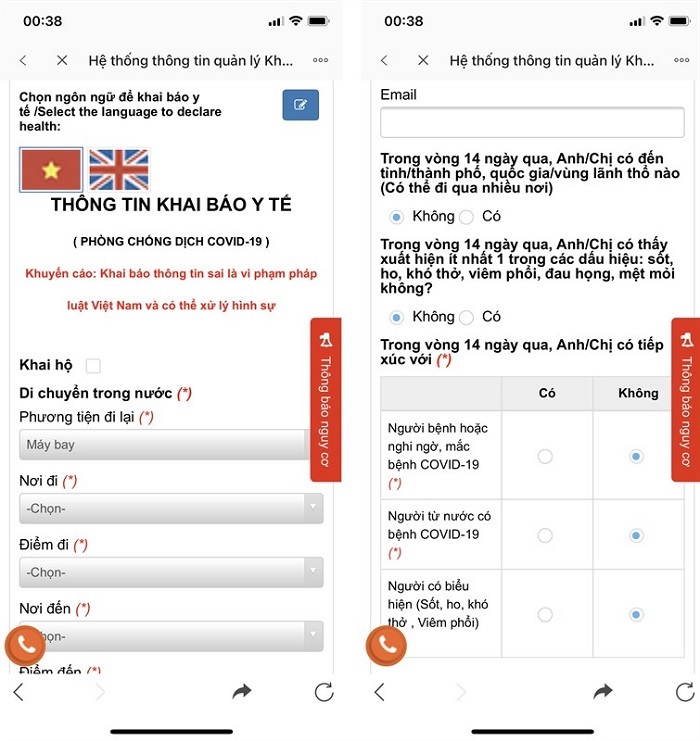 Điền đầy đủ thông tin