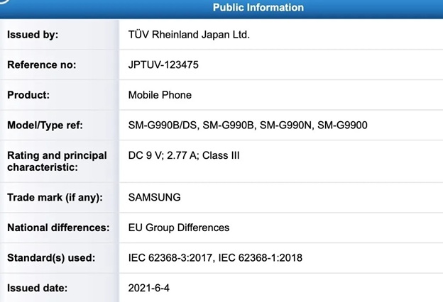 Các model thuộc về Galaxy S21 FE xuất hiện trên cơ sở dữ liệu của TUV