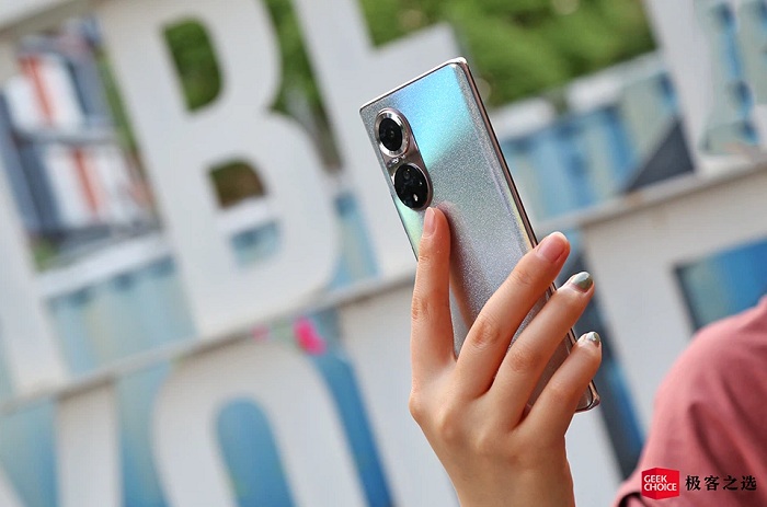 Honor 50 Pro sở hữu cụm camera khủng