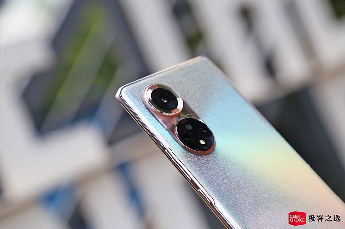 Cận cảnh camera sau của Honor 50 Pro