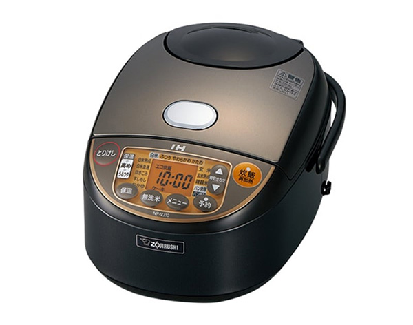 Nồi cơm điện cao tần