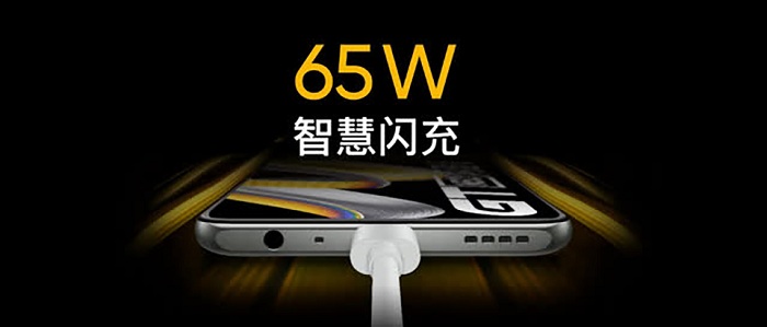 Chúng đều sở hữu viên pin với dung lượng 4.500 mAh và hỗ trợ sạc nhanh 65W