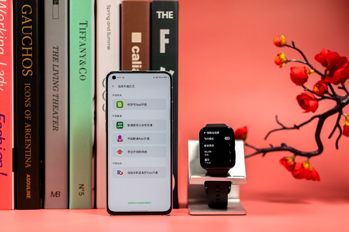 Ở chế độ tiết kiệm pin, OPPO Watch 2 có thể sử dụng tới 16 ngày