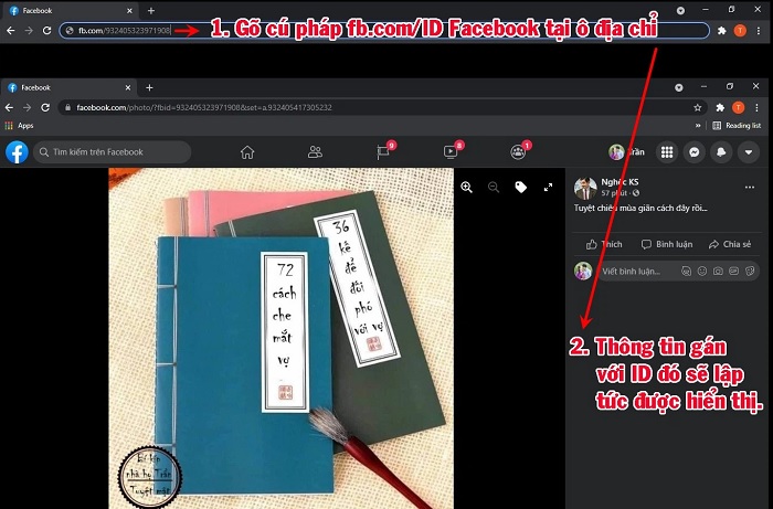 Nhập ID Facebook để xem lại hình ảnh, video