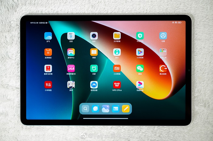 Cấu hình Mi Pad 5 Pro mạnh mẽ hơn Mi Pad 5