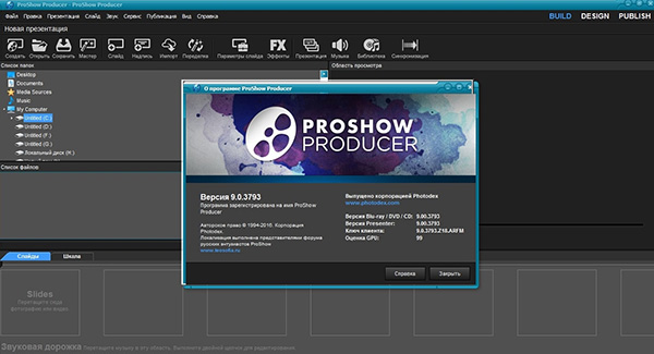 Cách chỉnh video trong Proshow Producer