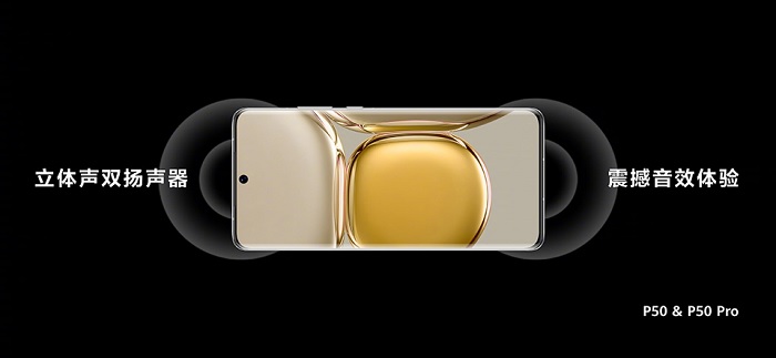 So sánh Huawei P50 và Huawei P50 Pro