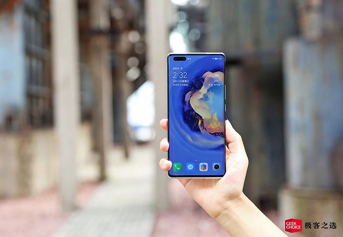 Màn hình cong về 2 bên với góc cong lên tới 89 độ