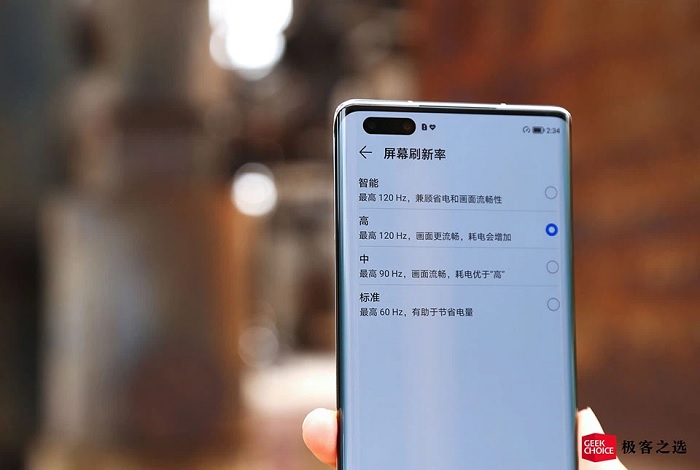 Máy hỗ trợ chế độ HDR10 + và được cấp chứng nhận bảo vệ mắt của TÜV Rheinland