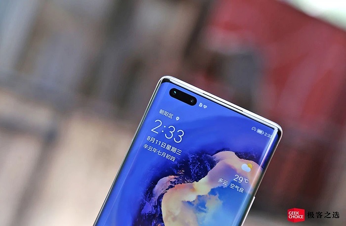 Đây là chiếc smartphone thứ hai chỉ sau Xiaomi Mi Mix 4 sở hữu con chip khủng Snapdragon 888+