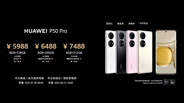 Huawei P50 Pro được bán với giá khởi điểm từ 21,3 triệu đồng tại thị trường Trung Quốc