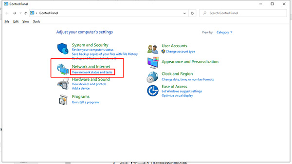 Thiết lập đầu vào mạng LAN