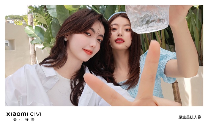 cận cảnh Xiaomi CIVI