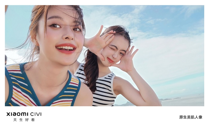 cận cảnh Xiaomi CIVI