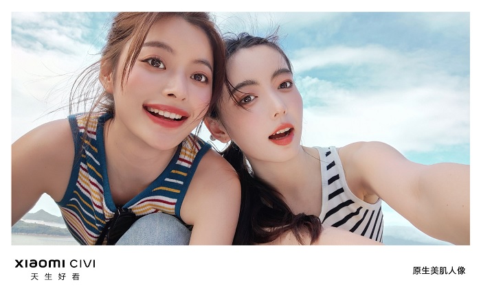 cận cảnh Xiaomi CIVI