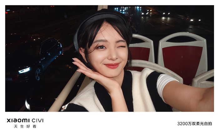 cận cảnh Xiaomi CIVI