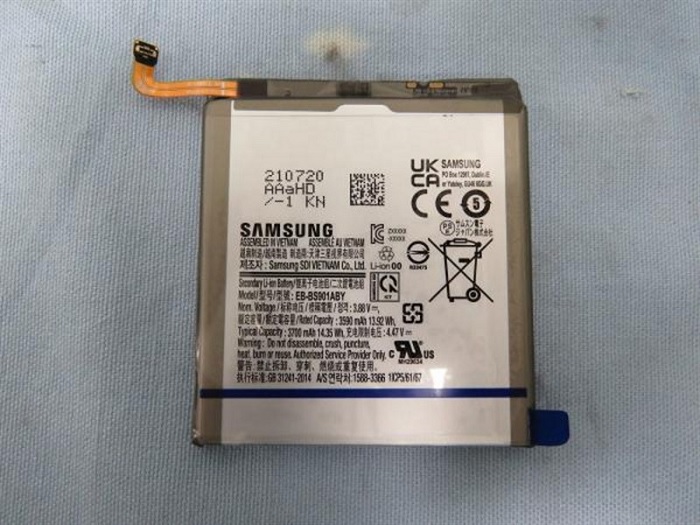 Viên pin được cho là sẽ sử dụng trên Galaxy S22