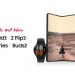 Sau bao ngày chờ đợi, Viettel Store chính thức mở bán Galaxy Z Fold3 5G, Z Flip3 5G và Galaxy Watch4 Series