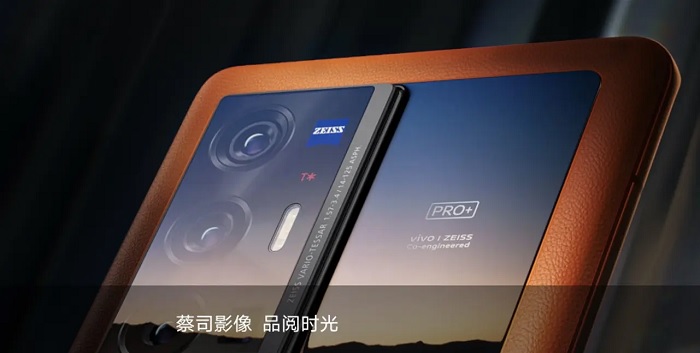 Cận cảnh cụm camera trên X70 Pro+