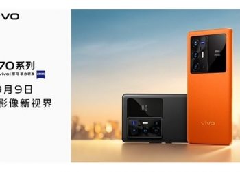 ngày ra mắt Vivo X70 series