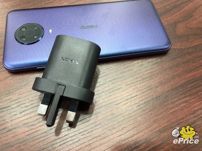 Trên tay Nokia G20