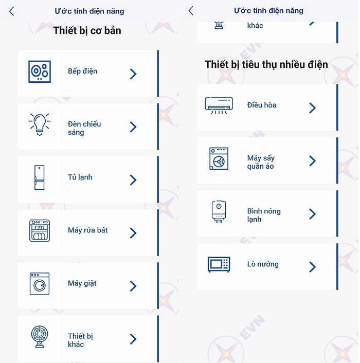 Ứng dụng EPoint là gì