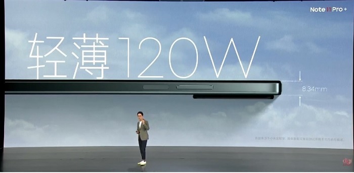 Redmi Note 11 Pro Plus hỗ trợ sạc nhanh 120W