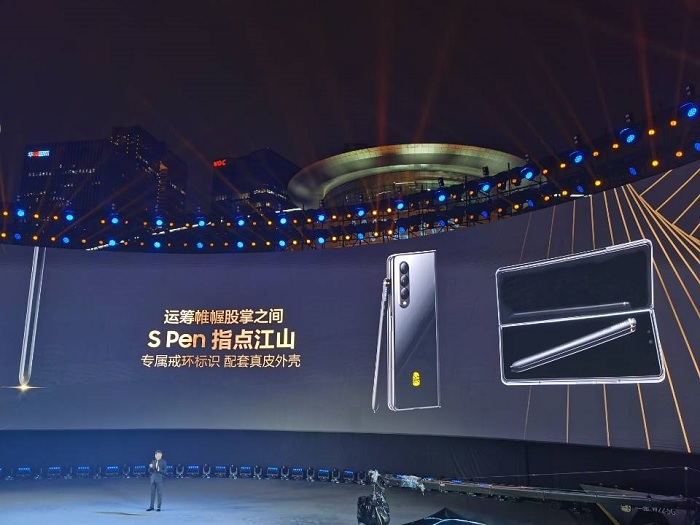 Samsung W22 5G hỗ trợ bút S Pen