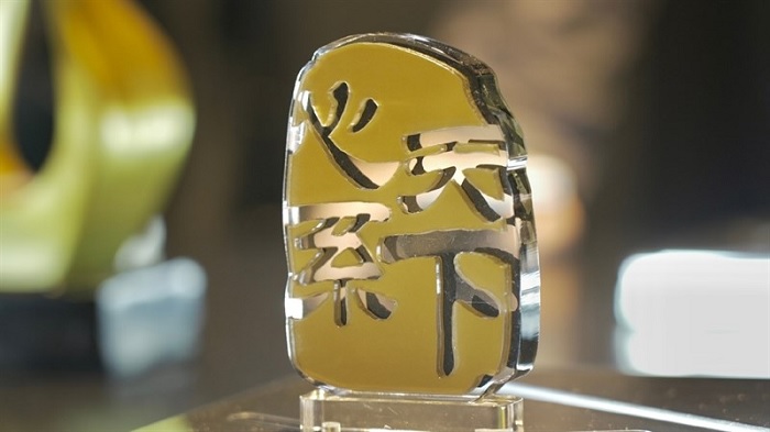 Biểu tượng được in trên Samsung W22 5G