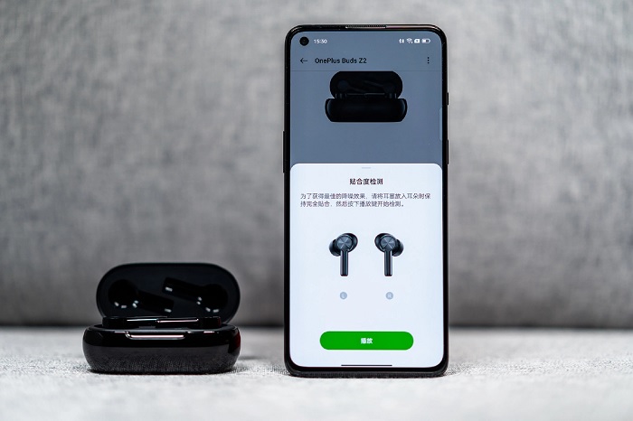 Độ trễ của tai nghe được giảm xuống dưới mức 100ms