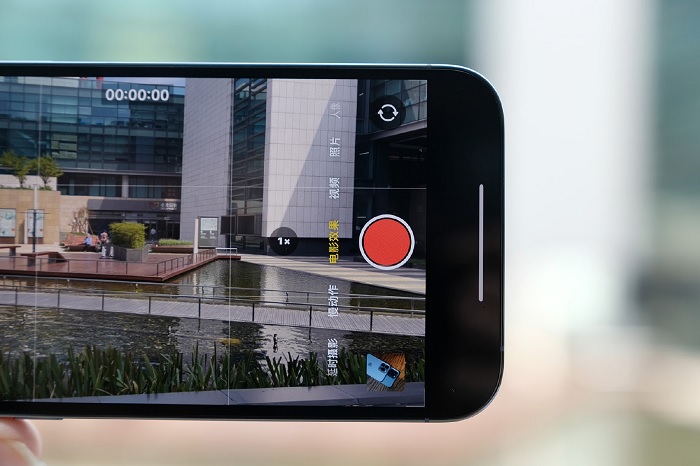 Camera của iPhone 13 Pro