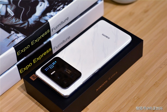 Xiaomi Mi 11 Ultra có dung lượng pin là 5000 mAh