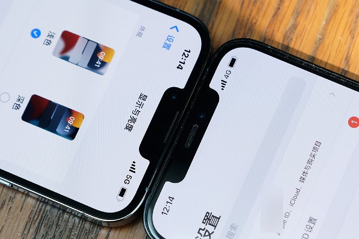 Phần notch trên iPhone 13 nhỏ hơn so với iPhone 12 Pro
